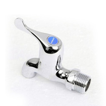 Jiu Mu (JOMOO)7116-234 faucet Single cold water faucet quick open tap water nozzle Bathroom universal quick open