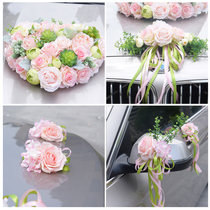 Korean-style Mori hipster personality diy wedding car simulation flower decoration supplies set wedding dress flower
