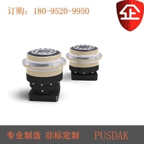 Planetary reducer AD90-200-P1 AD90-200-P2 AD90-250-P1 AD90-250-P2