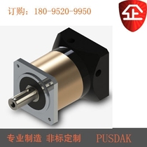 Planetary reducer AF090-28-S2-P2 AF090-30-S2-P2 AF090-35-S2-P2
