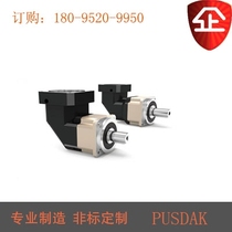 Planetary reducer ABR142-10-S2-P2 ABR142-9-S2-P1 ABR142-9-S2-P2