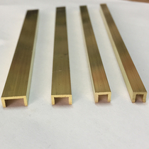 U-shaped copper bar Wooden door decorative copper pressure bar Background floor cabinet floor Tile edge sill stone copper edge bar