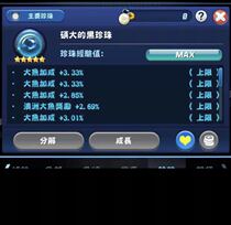 Fishing enthusiast Haishen starts 10000 / finished / semi-finished products hidden bait evolution water gold key big fish