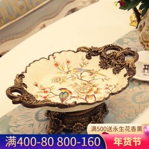 European style pastoral retro large fruit plate ornaments creative home living room decorations housewarming new home wedding gifts