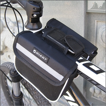Teanette front beam bag upper tube increasing capacity bike mountain waterproof equipment riding supplies satchel bag