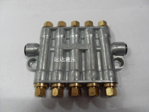 Injection molding machine lubrication joint detection Positive displacement distributor Oil distributor Tubing joint 16 yuan position