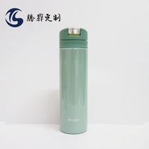 Nanjing Tiger Thermos Cup Customized Spot Wholesale Business Water Cup Printing logo Japan Tiger Gift Cup