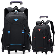 Drag lever schoolbag Junior High School 7-9 grade large-capacity high school with wheels 6 wheels climbing stairs large number push bag