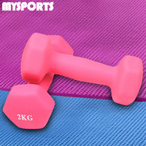 Small dumbbell children lady 1 2kg pair of home yoga fitness equipment Aling Men 4 5kg hexagonal dumbbells