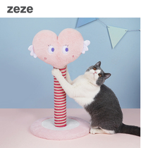 zeze cat scratching post love cat 2021 new small cat climbing frame does not occupy the cat scratching board vertical cat climbing column