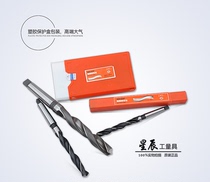 High-speed steel drill bit 6-29mm