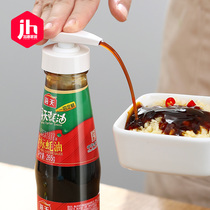Japan Lissa Oyster Oil Bottle Press Mouth Consumption Oil Squeezer Universal Sea Tiantian Ketchup Split Bottle Press Pump God