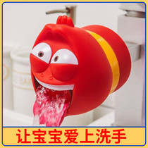 Hilarious bug faucet outlet home slug extension splash-proof cartoon artifact washing hands children extension