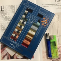 Spot Atelier Cologne Europe long perfume set unlimited Oolong Cabernet Sauvignon light grapefruit paradise