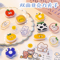 Cute cartoon clip transparent acrylic office paper folder book clip ins small ticket holder long tail clip