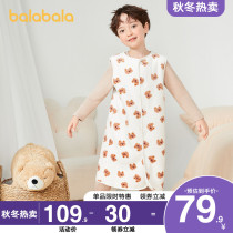 Balabala childrens vest boy girl vest baby plus velvet warm 2021 autumn and winter new childrens clothing
