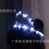Customized LED luminous crown headdress nightclub bar performance LED luminous costume stage pageant bright diamond crown cane