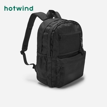 Hot Air Bag Bag Autumn New Mens Large Capacity Backpack Satchel Trend Fashion Casual Double Shoulder Bag Canvas Man Bag