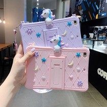 ipad new 10.2 protective cover apple mini 2/4 shell air3 soft mini5 silicone cute female multi-stage