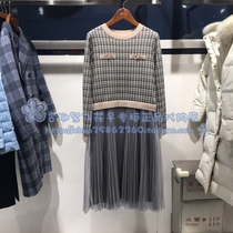 Domestic purchase of March 2020 summer dress oka2320q proka2320q 1080