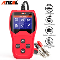 Ancel BA201 12V 100-2000cca Test Battery car Battery tester analyzer