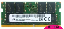  MTA16ATF2G64HZ-2G3A1 Magnesia 16GB DDR4 PC4 - 3200AA Notebook Memory Strip