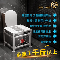 Toilet change to squatting stool squat pit artifact sitting toilet into squat toilet mobile folding stool pregnant woman squat pit type dual-purpose bracket