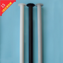 Metal Table Leg Bracket Table Leg Fixed Bracket Bar Feet Support Column Detachable Adjustment High Short Table Leg Customisation