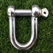 High strength trailer hook Car trailer rope U-hook Off-road vehicle modified horseshoe shackle Traction link hook