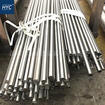 1J117(Cr17NiTi)Corrosion-resistant soft magnetic alloy rod Round rod light round anti-rust soft magnetic alloy rod