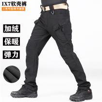 Autumn and winter outdoor ix7 tactical pants men loose plus velvet multi-bag pants training pants wear-resistant military pants combat pants overalls