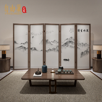 New Chinese folding screen occludes the evil living room Bedroom room Hotel airport partition entrance Running water making money folding screen