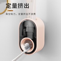 Squeeze Toothpaste Thever Multifunction fully automatic wall-mounted perforated toothbrush shelving toothbrush shelving press-type toothpaste squeezer