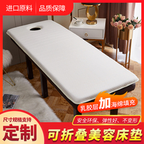 Beauty bed mattress beauty latex mattress cushion moderate hardness massage physiotherapy pad foldable thickened with holes