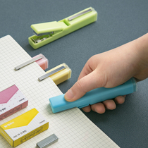 Three years second class morning light pen stapler Student female cute small portable mini office multi-function stapler