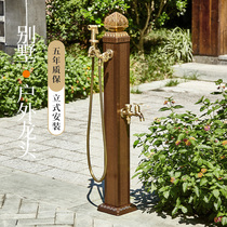 Antique outdoor faucet Villa outdoor courtyard garden multifunctional retro watering flower antifreeze double water pipe column
