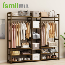 Clothes rack Floor-to-ceiling household bedroom storage and finishing artifact Coat rack Simple modern multi-functional storage cabinet Drying rack