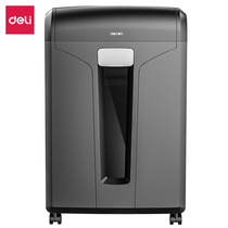 Del 14401 high power shredder 30 minutes continuous shredding paper 20L large capacity continuous shredded paper 10 sheets