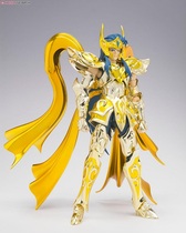 Hong Kong version of Bando Shengyi Myth EX Gold Soul Aquarius Sacred Coat God Aquarius