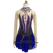 Wuyi Pavilion Children's Figure Skating Clothing Training Clothing Skating Clothing Figure Skating Skating Skirt Performance Skirt HBF1589