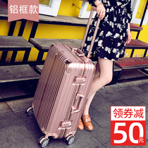 ULDUM aluminum frame suitcase universal wheel 26 suitcase male boarding suitcase 20 inch rose gold rod box female
