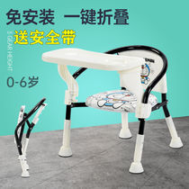 Childrens chair Calling chair Foldable baby backrest chair Toddler small chair Eating bench Baby dining chair Learning seat