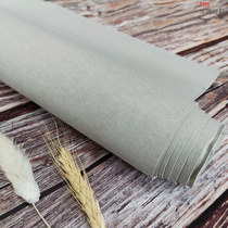 Gray Kraft paper diy manual environmental protection 0 35 thin washing paper wear-resistant tear-resistant storage bag waterproof material