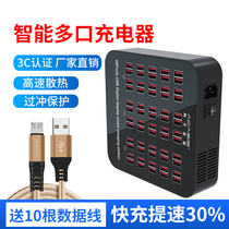 Acasis usb multi-port charger mobile phone studio power pile 10 20 40 60 Port smart Android Apple universal high power multi-interface fast charging multi-function row socket charging station