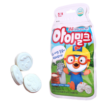 Haitaipo Lele Milk Tablets 27g imported from Korea