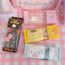 Day Single Exit Three Lull Terns Cute Car Key Bag Jade Gui Dog Mermusic Tikulomi Pudding Dog Pendant Zero Money
