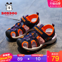 Babu children's shoes boys' sandals Baotou children's new 2020 summer children's shoes
