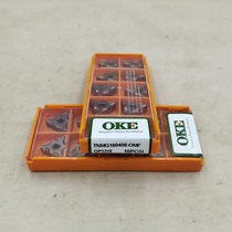 Zhuzhou stainless steel CNC blade TNMG160404 TNMG160408 OMF OP1215 steel parts Universal