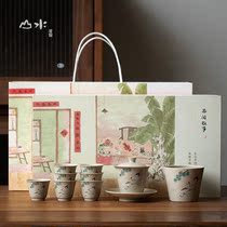 Grass wood ash antique bowl tea set set pot double layer creative ceramic kung fu tea set Japanese gift box gift