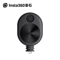 Insta360 Shadow Stone ONE X2 New bullet time rope box Retractable rope box Simple and convenient 110cm long